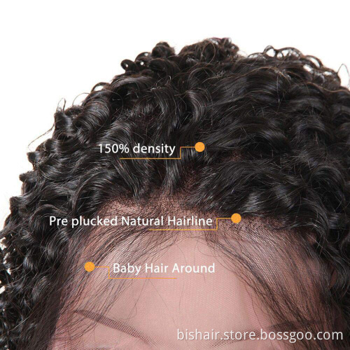 150% density Brazilian wave front lace real human hair T-shaped lace wig suitable for female curly human hair wig, natural color